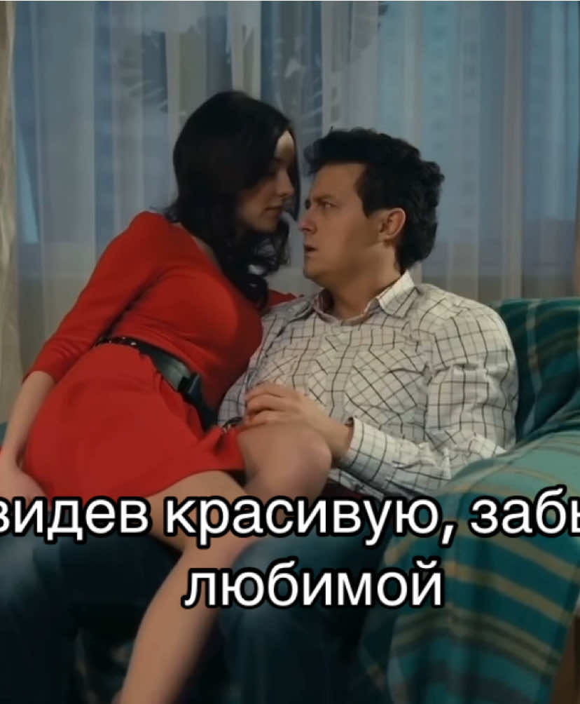 идея не моя. нарезки взяла в тгк - cuttingsfromlina#универноваяобщага #for #foryou #foryoupage #кристинаунивер #универ13летспустя #универстараяобщага #рекомендации #машабелова #универнарезки #сашатаня #кузяунивер #семакина #антонмартынов 