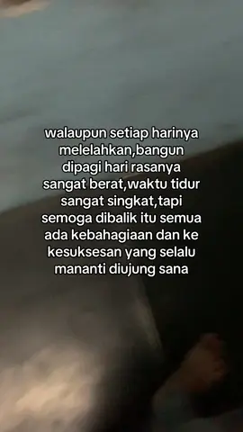 aminn🤲🏻#pabriksawit #storypabrik #fyp #kulipabrik 