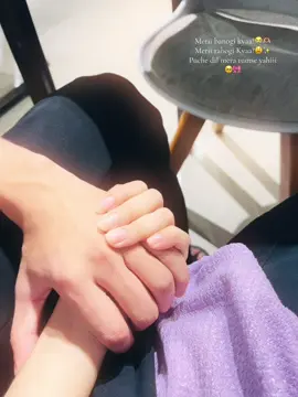 Merii banogi kyaa??😭🫶🏼 Merii rahogi Kyaa??😫✨ Puche dil mera tumse yahiii🥺🎀 #creatorsearchinsights #couple #fyppppppppppppppppppppppp #trending #couplegoals #bdtiktokofficial #hatdhora #foryoupageofficiall 