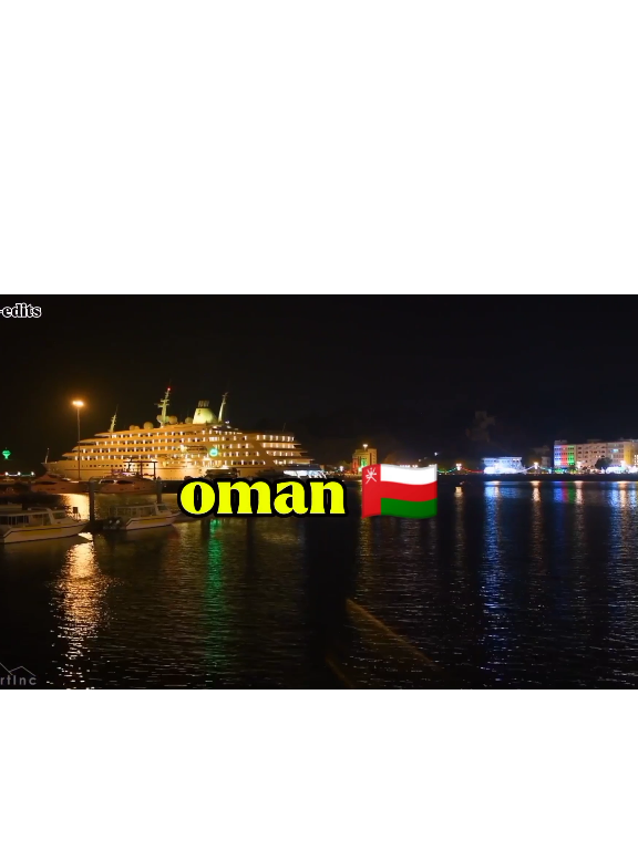 oman 🇴🇲 #account #usa #ok #country #fyp #viral #trendingvideo 