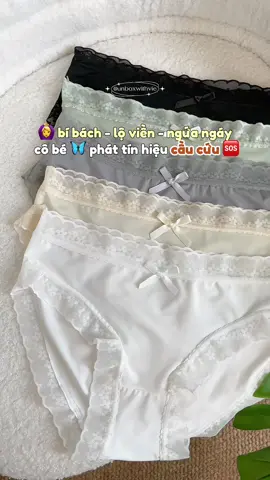 Quần chip su lụa mỏng nhẹ mà vải siu mát luôn á, định kì nhớ thay quần chip để bảo vệ cô bé 🦋 nha mấy bà #unboxwithvie #quanchip #quansulua #quanchipsieure #quanchipsu #xuhuong #danbikini 