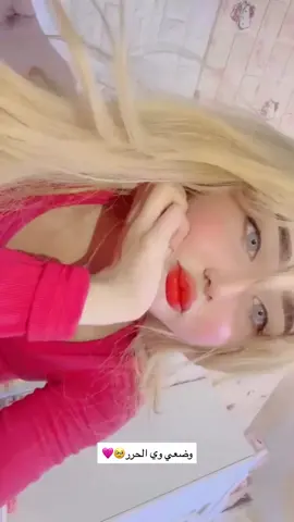 #رنوشة💜 