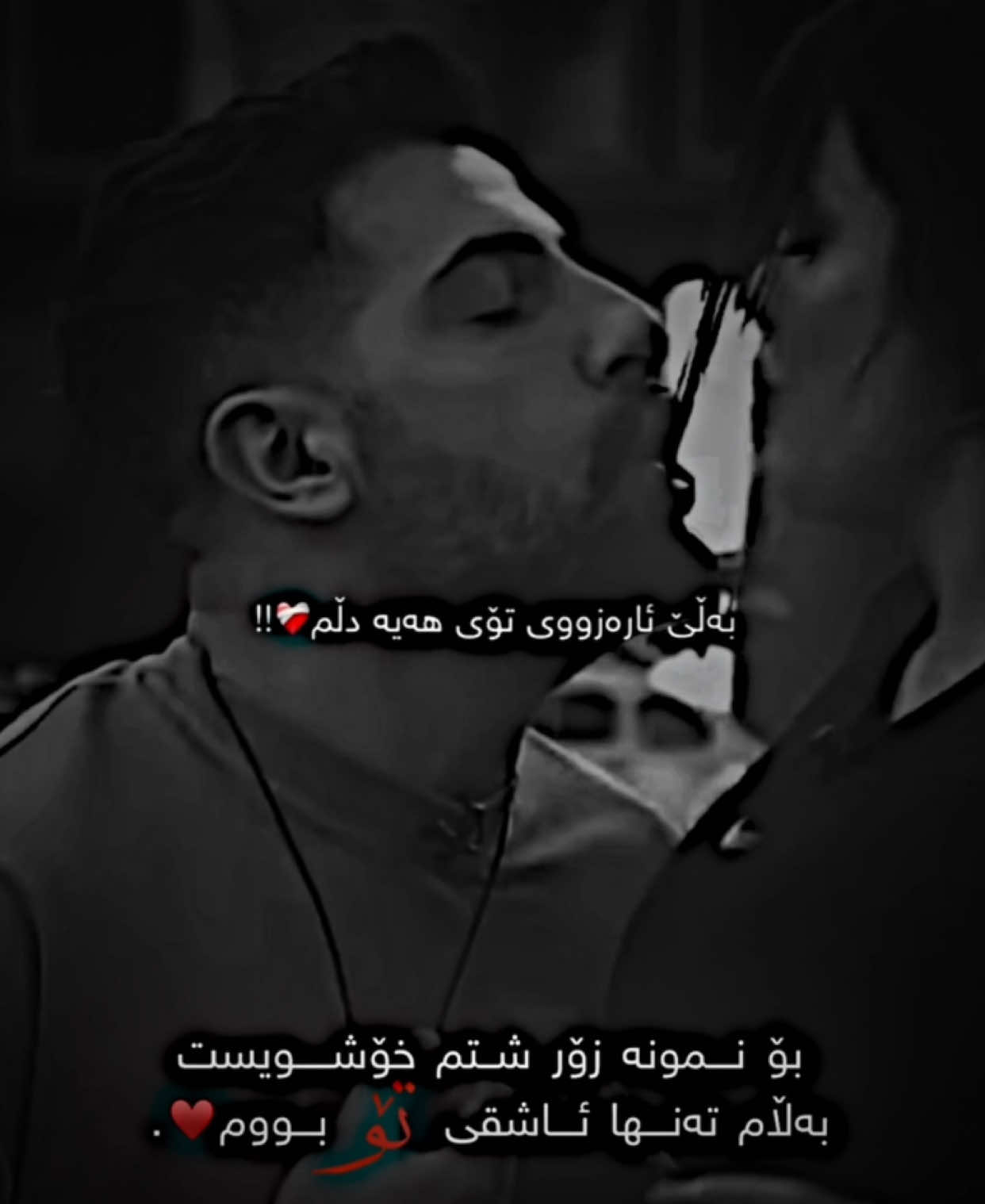 Ka juann🥹😂.#like #foryoupage #creatorsearchinsights #foryou #tiktok #active #aşkıngücü 
