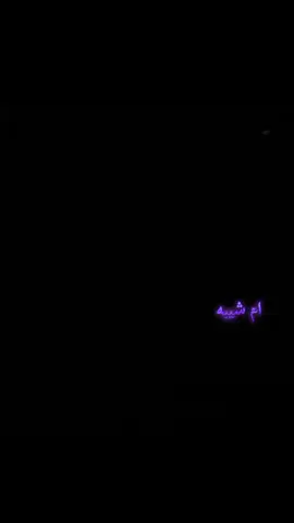 #fyp #لايكات 