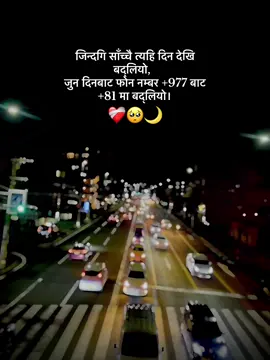 But no regrets  #radheyradhey🦚🙏❤️ #fypシ゚viral🖤tiktok☆♡🦋myvideo  #5000followers #goals 