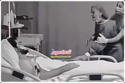 #يا_دكاترة_شوفوا_البي😔💔  #تصميمات_فيديوهات🎶🎤🎬  #الشعب_الصيني_ماله_حل😂✌️ 