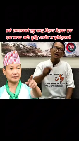 #ढिलो_आयो_तर_कडा_आयो😎😍😍😍😍 @Lploken🇳🇵🇳🇵🇳🇵🇳🇵🇳🇵🇳🇵🇳🇵🇳🇵🇳🇵🇳🇵🇳🇵🇳🇵🇳🇵🇳🇵🇳🇵