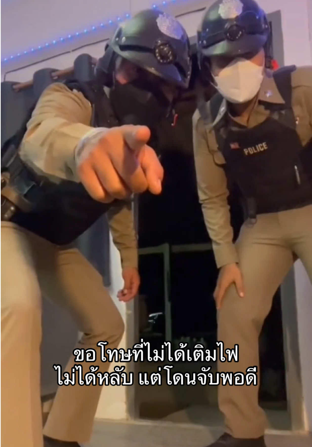 เปลี่ยนที่นอนไม่ได้ตั้งตัว🤣
