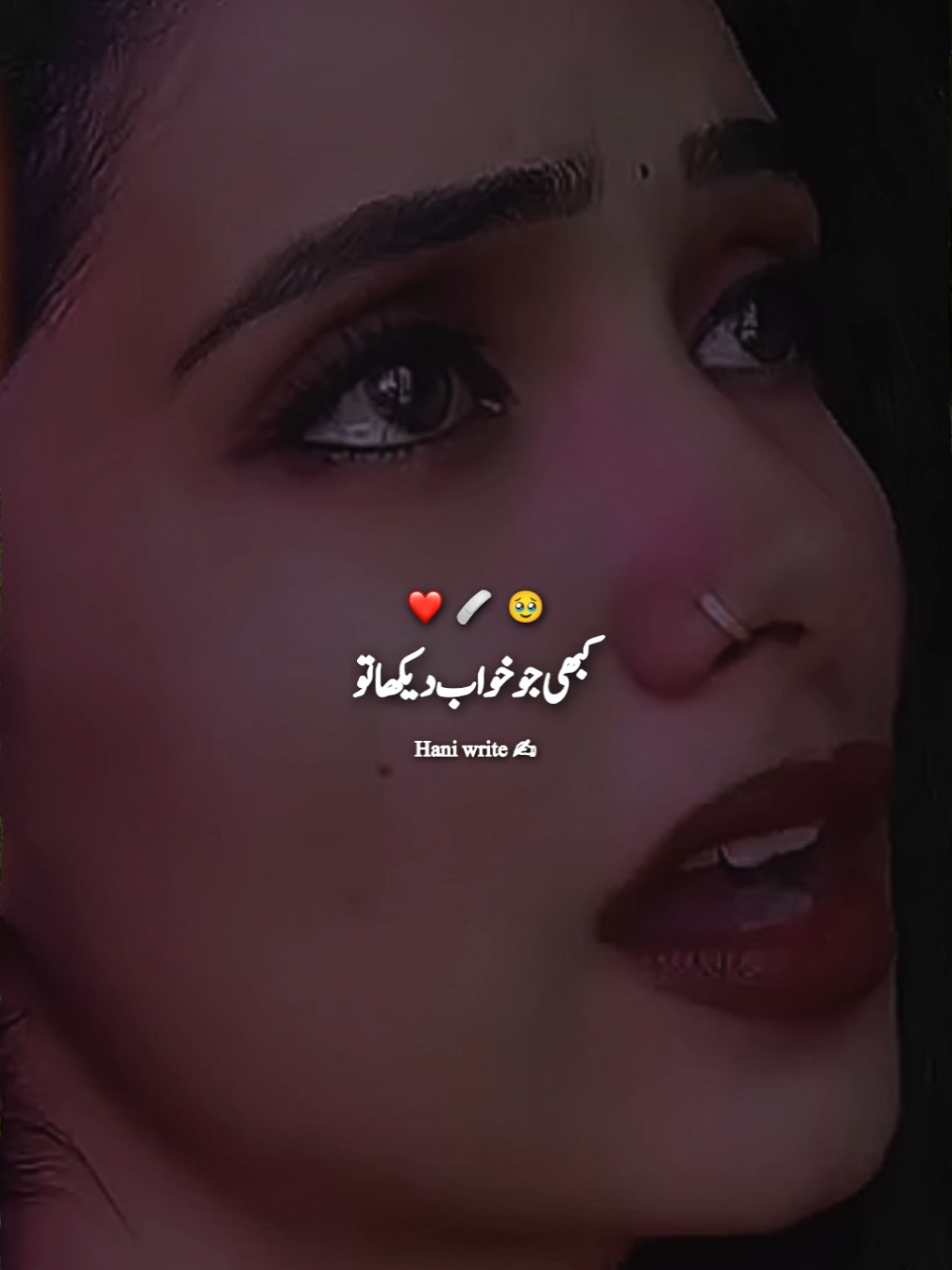 kabhi jo khab dakha tha🥀🕊️🖇️💔#fypシ #foryou #foryoupage #hanifam #standwithkasmir #unfreezemyacount #haniwrites 