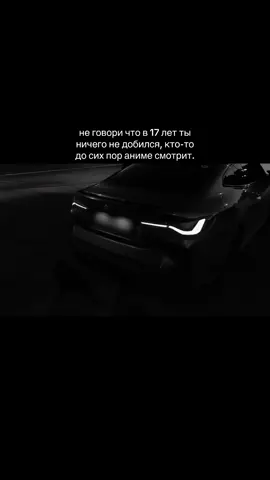 #rek