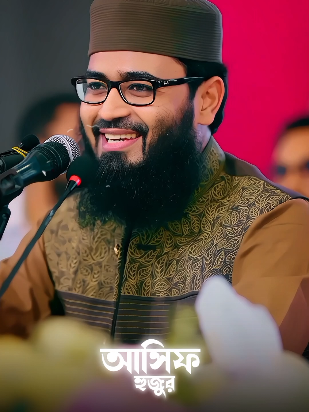 যে তোমাকে ছেড়ে গিয়েছে তাকে নিয়ে বেশি ভেবো না নিজের ক্যারিয়ারে ফোকাশ কর 👿😊 #asifhujurtikiok #আবরারুল_হক_আসিফ #abrarulhaqueasif #abrarul_haque_asif #আসিফ_হজুর #asifhujur #Foryou 