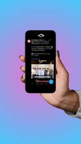 🚨IF YOU DON’T VOTE FOR AHOF NOW, REGRETTING LATER WON’T SAVE THEM❗️🔥 PAUSE TO READ! 📣Don't just scroll! VOTE AHOF! 🔥This is your sign: VOTE FOR AHOF NOW before it's too late. They’re nominated for the K-EXPO Global Netizen Award (Next Icon Division) and this isn’t just any award. It’s major, and we’re expected to fight for it. 🥺 📌 Voting ends August 17, 11:00 PM PHT — we have no time to waste. 🔔REMINDER:  You only get 3 votes per day with silver stars, so if you're relying on that alone, you're not doing enough. ✅️ Use multiple accounts to multiply your votes. ✅ Or buy stars in the app — faster, easier, and powerful. ✨️Need help? I posted a full STARDOM voting tutorial on my page, check it out now. If we slack off, another group will take the award we could’ve won. Let’s secure this for AHOF. NO EXCUSES❗️ #ahof  #voteahof  #Stardom #kpopfyp  #fyppppppppppppppppppppppp 