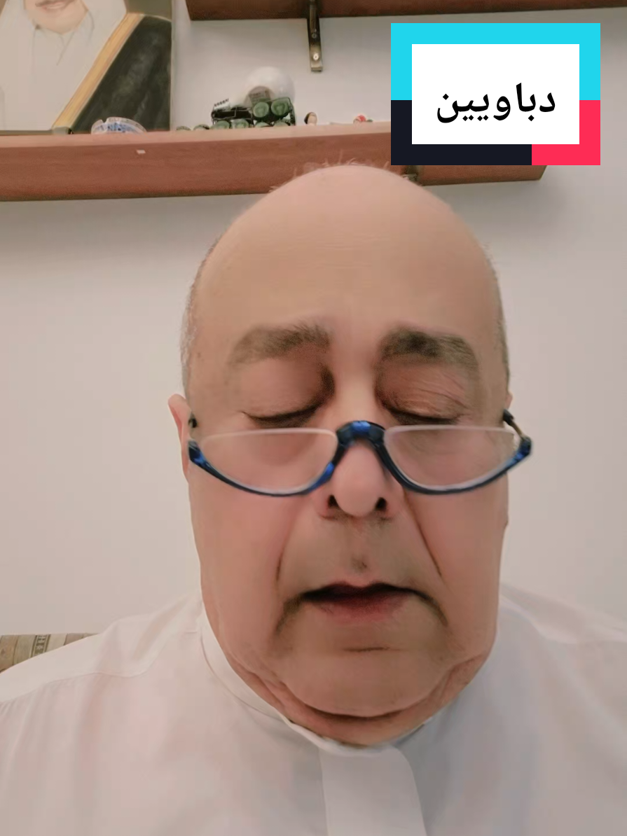 #جده_غير #ابداعات 