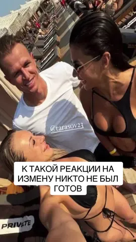 Верите/не верите?  здесь все про ПИАР и НОВОСТИ ШОУ-БИЗНЕСА🍿🎬 Присоединяйся, чтобы стать известным и сделать свой бизнес успешным! #тарасов #костенко #пиар #шоубиз #новостьдня #инфоповод #новости #хайп