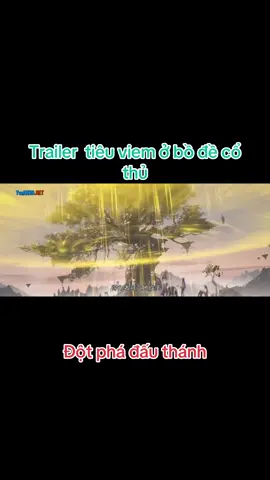 Tiêu viêm đột phá đấu thánh #hoathinh3dtrungquoc #đấuphathuongkhung #tieuviem 