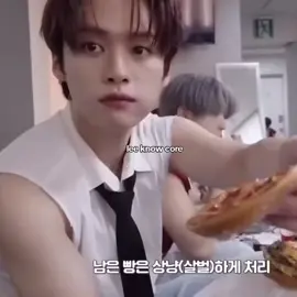 #leeknow #straykids #fyp #viral_video #stayweek #stays #leeknow 