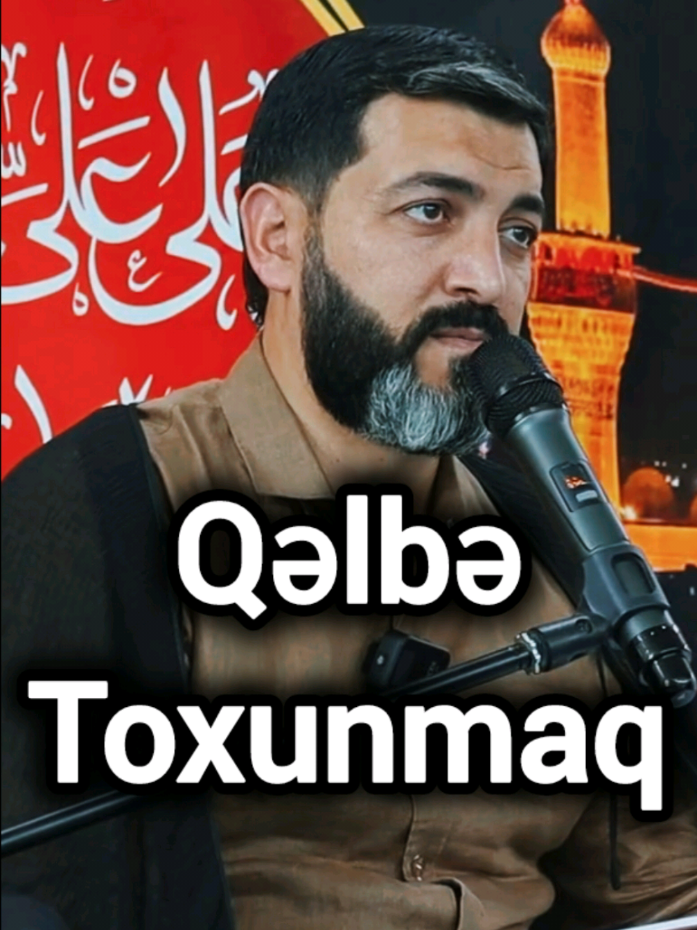 Qəlbə toxunmaq | Hacı Eldayaq #xütbə #dinivideolar #dinivideo #ilahiyyatçı #ruhani #moizə #hacıeldayaq #qəlb #cəza #bəla 
