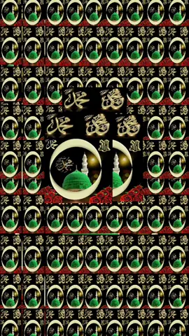 sadka ya Rasulullah 💞 Saw 🌹 Muhammad 💞 saw 🌹🌹🌹 