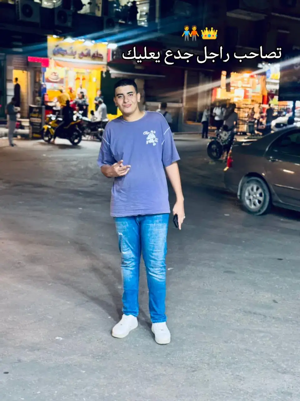 #الشنديدي_عمها🏅✊ #ايتاي_البارود_بلدنا☝🏼🔥 #اخصام_سهله🥷⚔️🖤 
