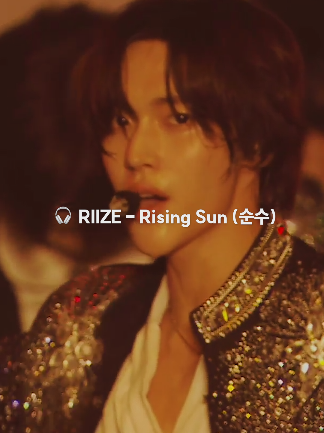 흥 라이즈 라이징선 올릴 거임 . . 🎧 RIIZE - Rising Sun (순수) (cover) 🎬 240915 RIIZE FAN－CON ‘RIIZING DAY’ FINALE in SEOUL . . #kpop #케이팝 #신곡 #플리 #플레이리스트 #노래 #노래추천 #아이돌 #music #song #lyrice #RIIZE #라이즈 #쇼타로 #은석 #성찬 #원빈 #소희 #앤톤 #라이징선 #risingsun #동방신기 #순수 #커버 #커버곡 ⓒ 2025. daily.if_playlist. All rights reserved.