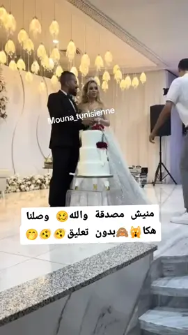 #اكسبلو_ميوزكلي_مشاهير #pourtoi #اكسبلور #pourtoi 
