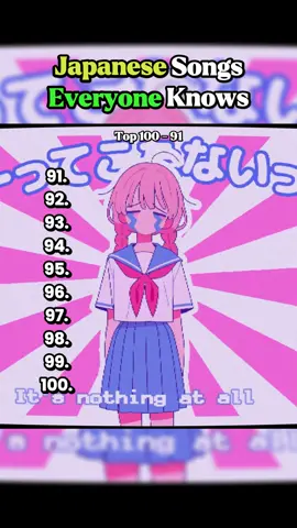 You know them too 🔥 Top 100 Japanese songs everyone knows! #japanese #jpop #citypop #throwbacksongs #songs #top100 #top10 