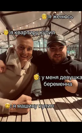 Inst: maksimkalbn 