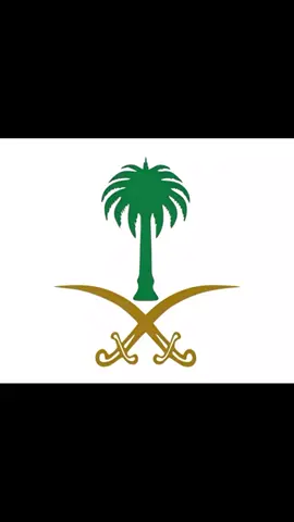 # #السعودية #سوريا #المملكة_العربية_السعودية #دمشق #الرياض #جدة #حلب #المدينة_المنورة #سوريا_الجمال #السعودية_العظمى #السعودية_سوريا #وطن #عروبة #الهوية #العلم_السعودي #العلم_السوري #قاسيون #جبل_طويق #حب_الوطن #فخر_العرب #الوطن_العربي #الامة_العربية #تاريخ #تراث #ثقافة #السعودية_الآن #سوريا_الآن #سوريا_الحضارة #السعودية_الحضارة #ترند #اكسبلور #فولو #viral #explore #trend #Love #nature #ksa #saudiarabia #damascus #syrian #اكسبلور #fyp #المملكة_العربية_السعودية 