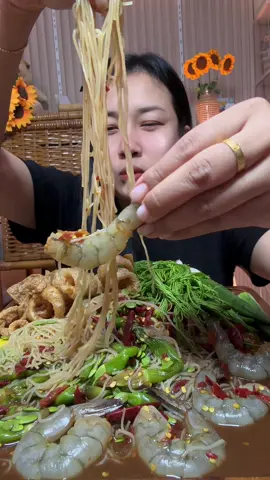 พันจ้า