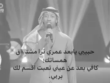 يصعد؟؟ #ابن_حداير🇮🇶 #لايك 