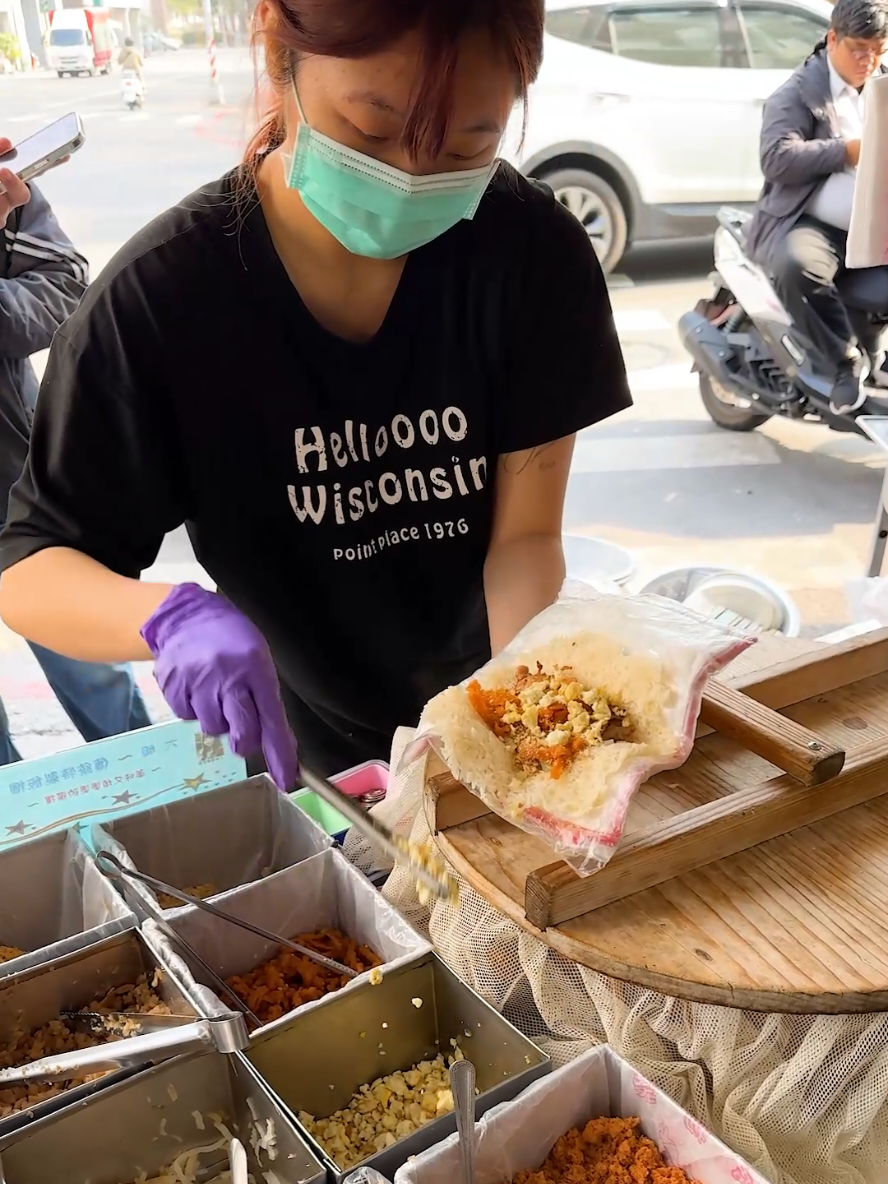 대만 왕주먹밥 taiwanese giant rice ball #주먹밥 #taiwanesefood #riceball #streetfood 