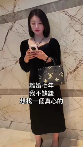#提到了你 #台灣 