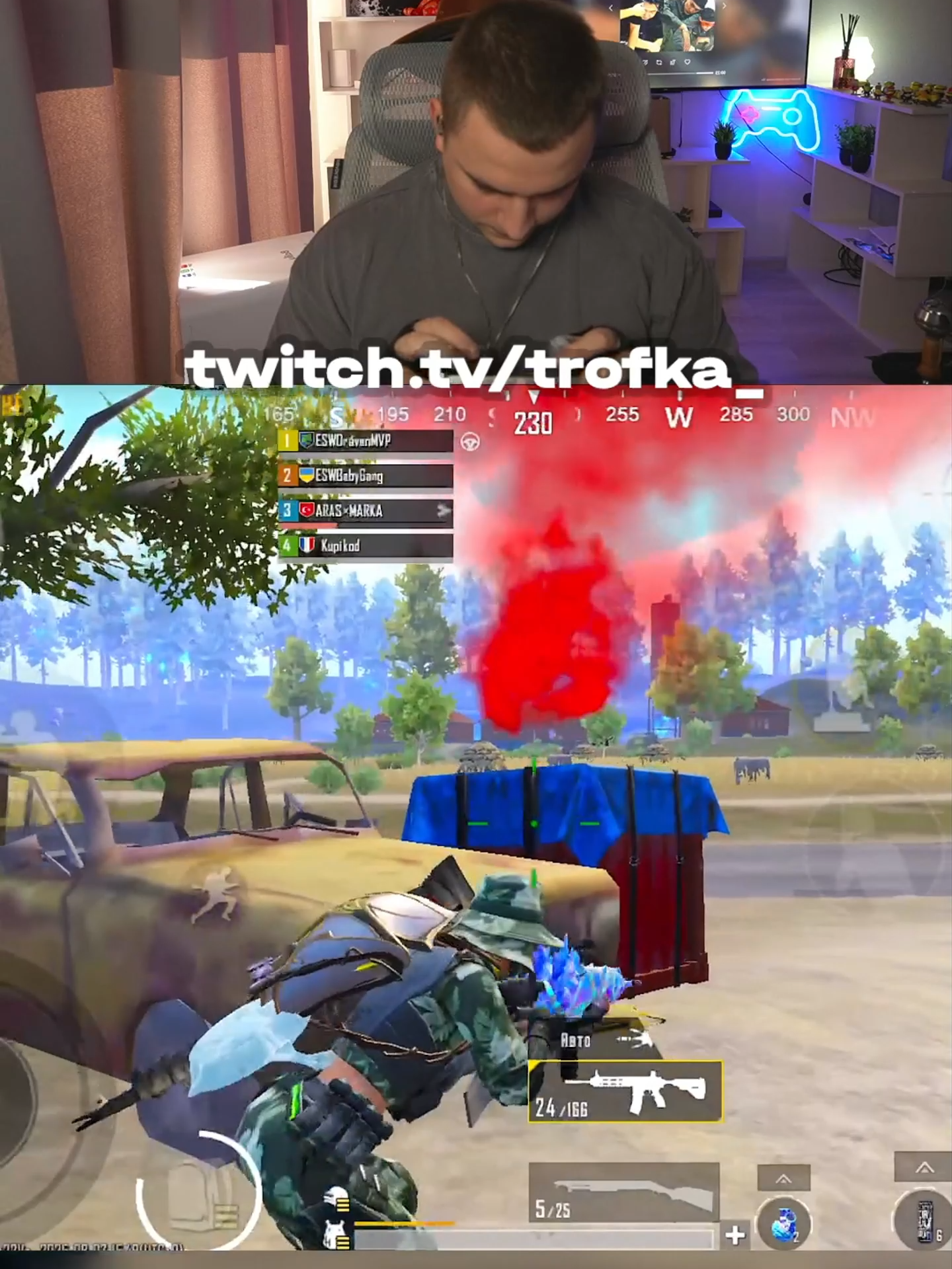ЧЁ ТО СЛОЖНО БЫЛО НЕ ЗАКИНУТЬ UC  В @TROFKAUC_BOT #pubgmobile #пабгмобаил #ultimateroyale #trofka