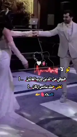#متابعه_ولايك_واكسبلور_لأستمر🌝💚 #مجرد________ذووووووق🎶🎵💞 #تصميم_فيديوهات🎶🎤 