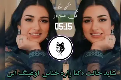 #ustad #alim #masroor #full #song @🔰Brahvi Balochi SonGs🔰 
