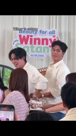 #winnysatang #winnynny #satangks #thatsummer #series #thatsummer #winnysatang @Win Ynny @satangks 