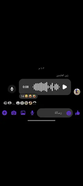 ماراح اجيي عل تمرينن كابتنن 😂😂😂#الشعب_الصيني_ماله_حل😂😂 