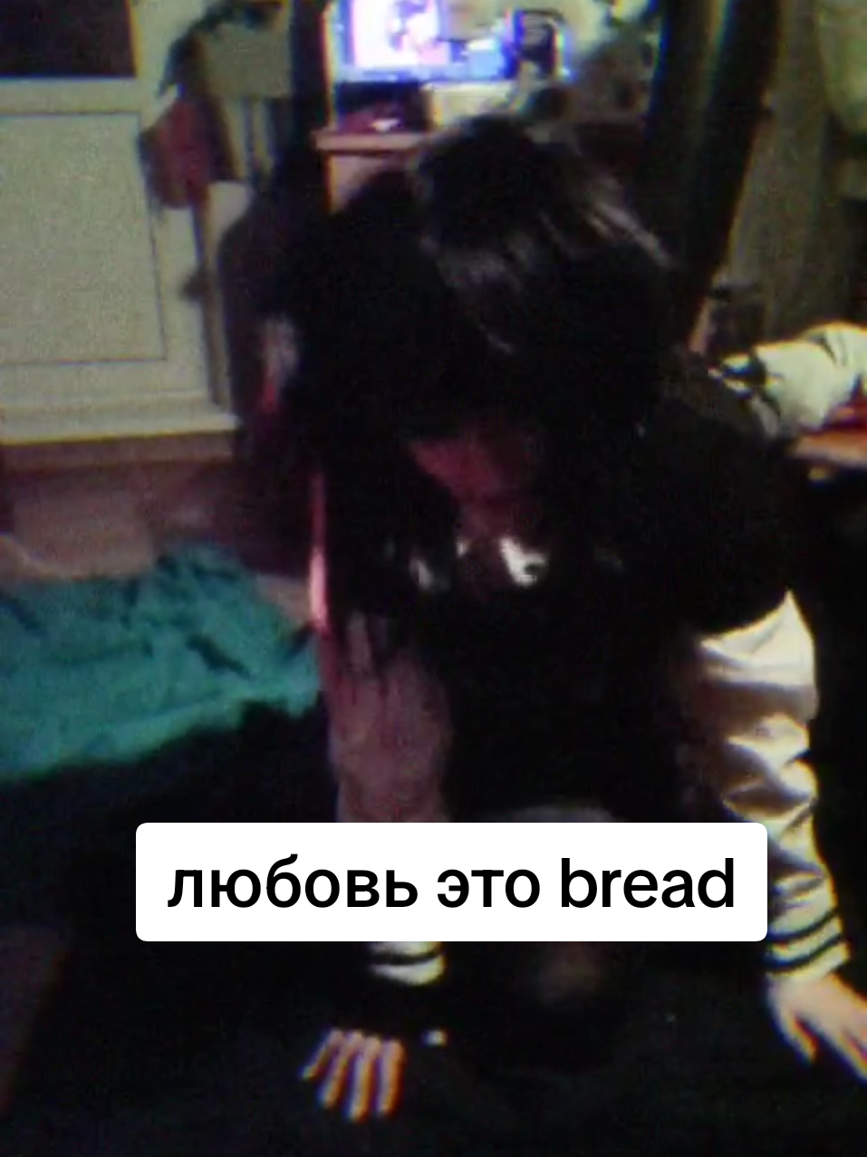 любовь это 🍞 #школа2010 #аняносовакосплей #аняносова #школа2010сериал #аняносовашкола #аннаносова #2007 #вернимнемой2007 #духрусскойэмошколы #аняэмо #эмо #глебсамойлов #воткрытыйрот #любовьэтобред #matrixx 