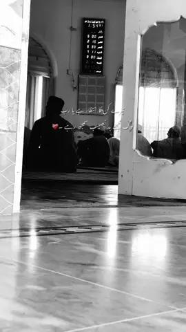 Only love allah#fyp #viral 