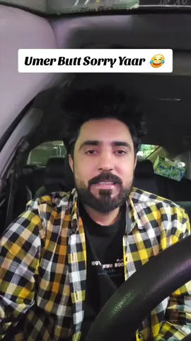 Umer Yaar Sorry Just kidding Bro 😂 #funny #tiktoklive #foryoupage #funnyvideos #fyp #live #urdu #pakistan #dubai #saudi 