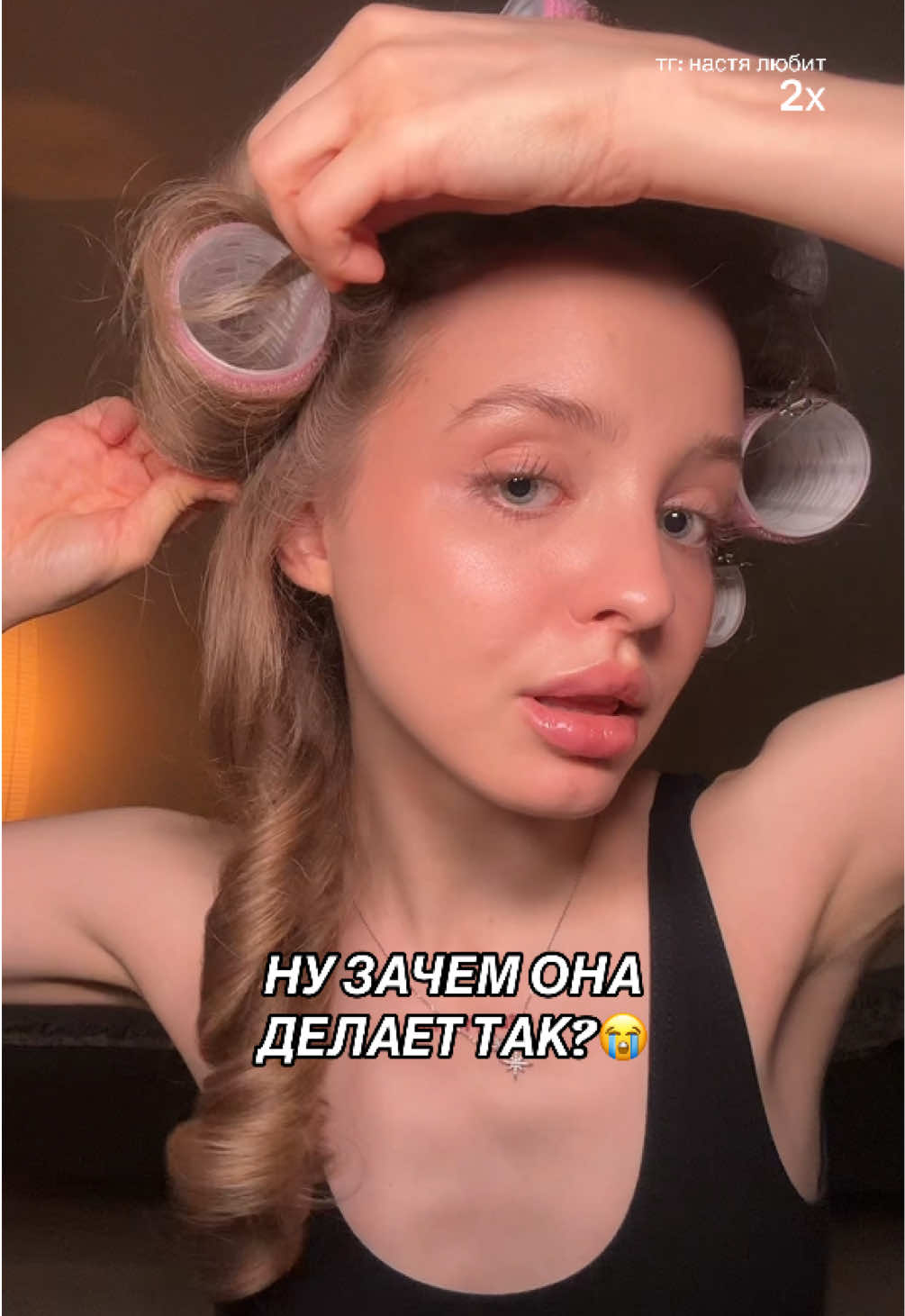 задавайте вопросы про укладки в комментариях, буду отвечать #бигуди #hairstyle #hairstyletutorial #укладка #волосы #объемволос #объемныеволосы #объемнаяукладка 