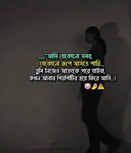 #fyp #yeah_men😎🤡🤌  ... #foryou #viral #foryoupage 