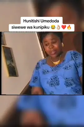 Mwanaidi Shaban - Zoazoa  #kwarahazetu  #kwarahazetutaarabchalllenge  #taarab  #taarabuchallenge  #zoazoa 