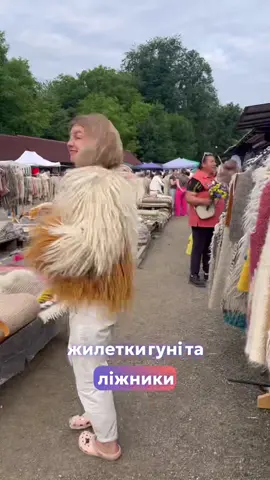 #косівськийбазар #гуня#ліжник#намисто#кераміка#шопінг #шопінгонлайн 