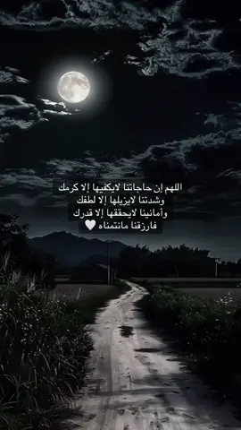 #يوم_الجمعة #اكسبلورexplore #صلوا_على_النبي 