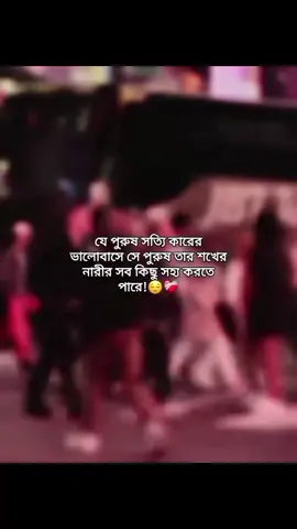 হুম >>😌🌸