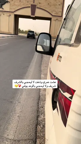 #تكريت #لعيونكم #متابعيني_احبكم #كروب_جمبازيه_كيا_العراق_شعبة🔱_الجمبزه #اللهم_صلي_على_نبينا_محمد #عبارات #الشعب_الصيني_ماله_حل😂😂 #تكريت_صلاح_الدين #الحافظ_الله♥️✨ #حلالي💍❤ #الزهور #ستوريات 