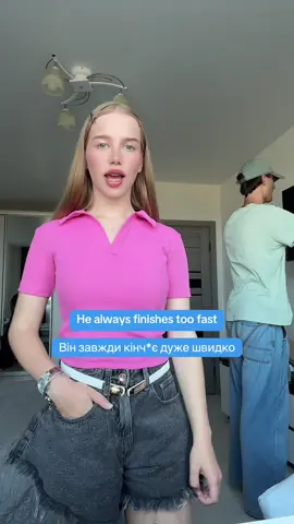 #meme #англійськадляпочатківців #english #englishlesson 
