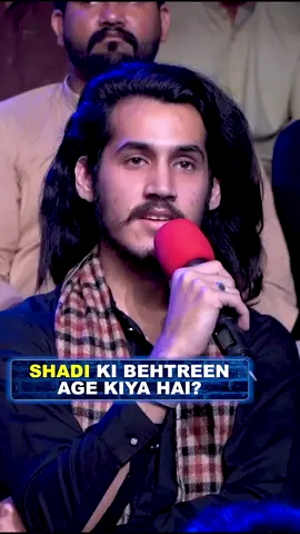 #hasnamanahai #tabishhashmishow #hasnamanahai #Repost 
