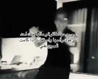 معشوگتي و ما نفترگ 😘💔#foryou #fypシ #fffffffffffyyyyyyyyyyypppppppppppp #ياعلي #fyp #fypシ #viral 
